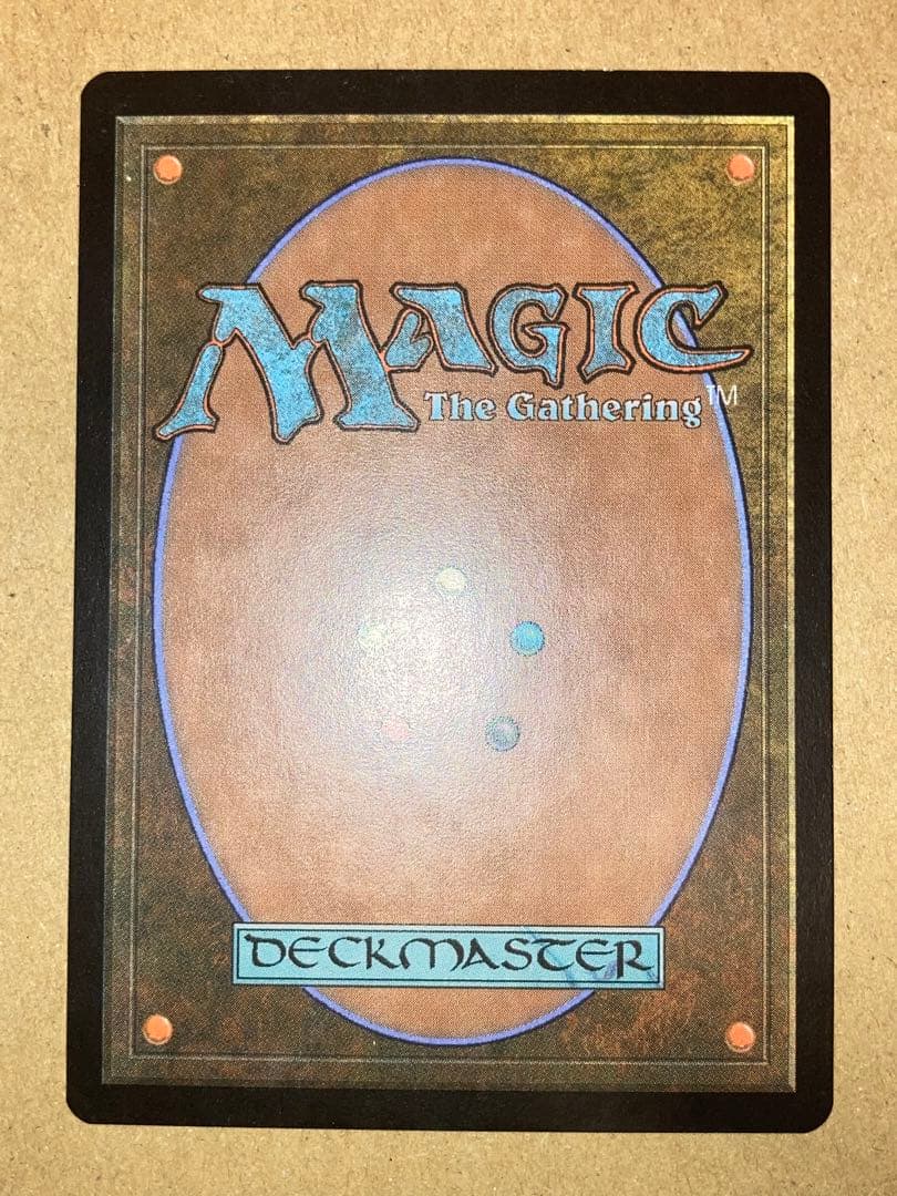 MTG APC コイロスの洞窟 日本語 Foil 1枚
