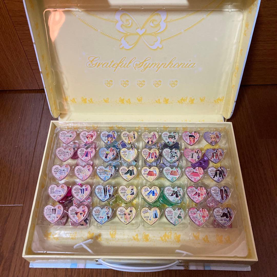 【最終値下げ】プリティーリズム プリズムストーン トランク まとめ売り ストーン