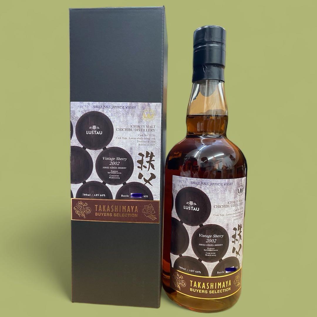 新品未使用正規品　イチローズモルト秩父2014-2021ルスタウ60%700ml