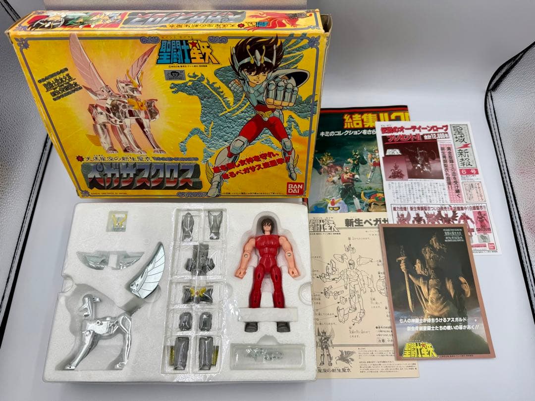聖闘士星矢　ペガサスクロス
