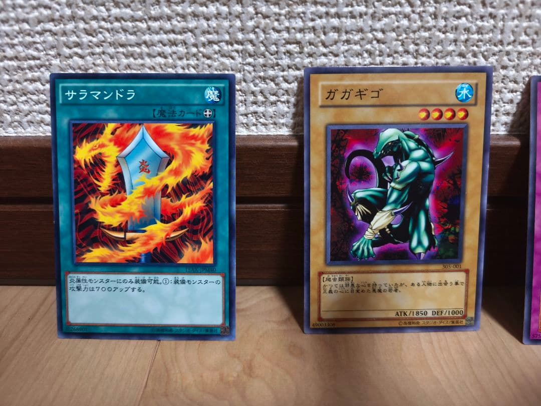 遊戯王カード　まとめ売り　約10,000枚　大量　引退品