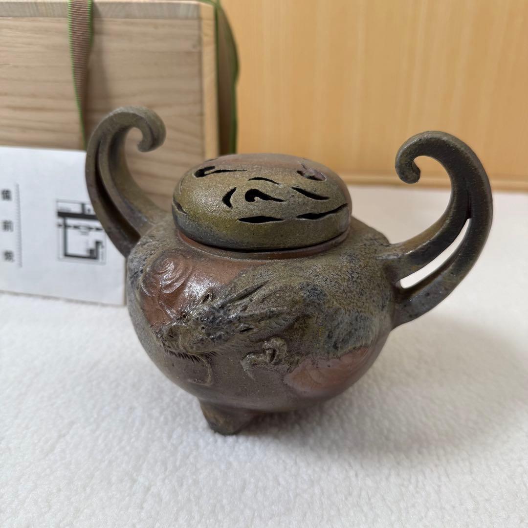 蔵出し/備前竜香炉 小山一草 共箱 共布 栞 備前焼 龍細工 茶道具 香道具