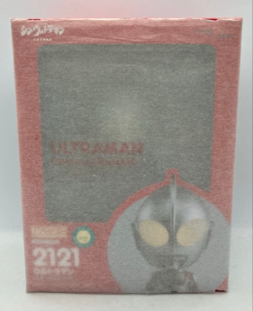 ねんどろいど ウルトラマン（シン・ウルトラマン）　2121
