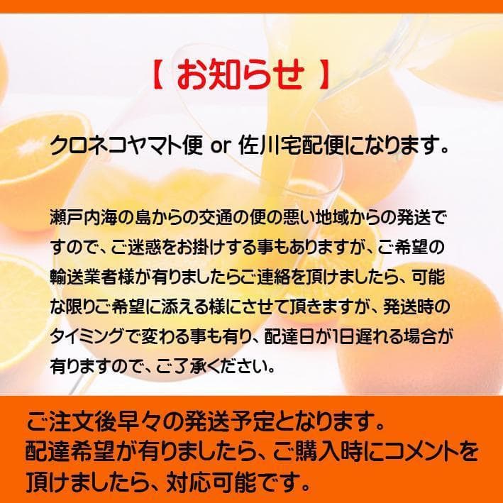 【n.♡】・みかんジュース1000ｍｌ×12本