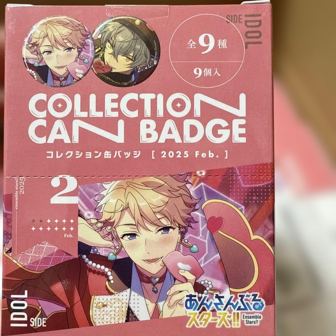 あんスタ　コレクション缶バッジbox*15