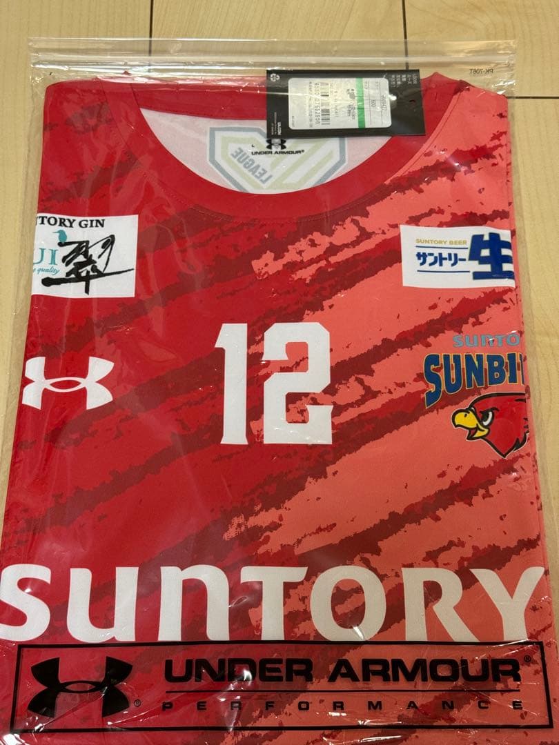 【新品未使用】サントリーサンバーズ大阪 髙橋藍 24-25シーズンユニフォーム