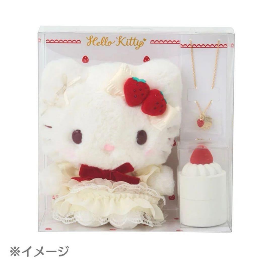 【新品】ショートケーキデザインシリーズ　キティ ぬいぐるみ　ネックレス