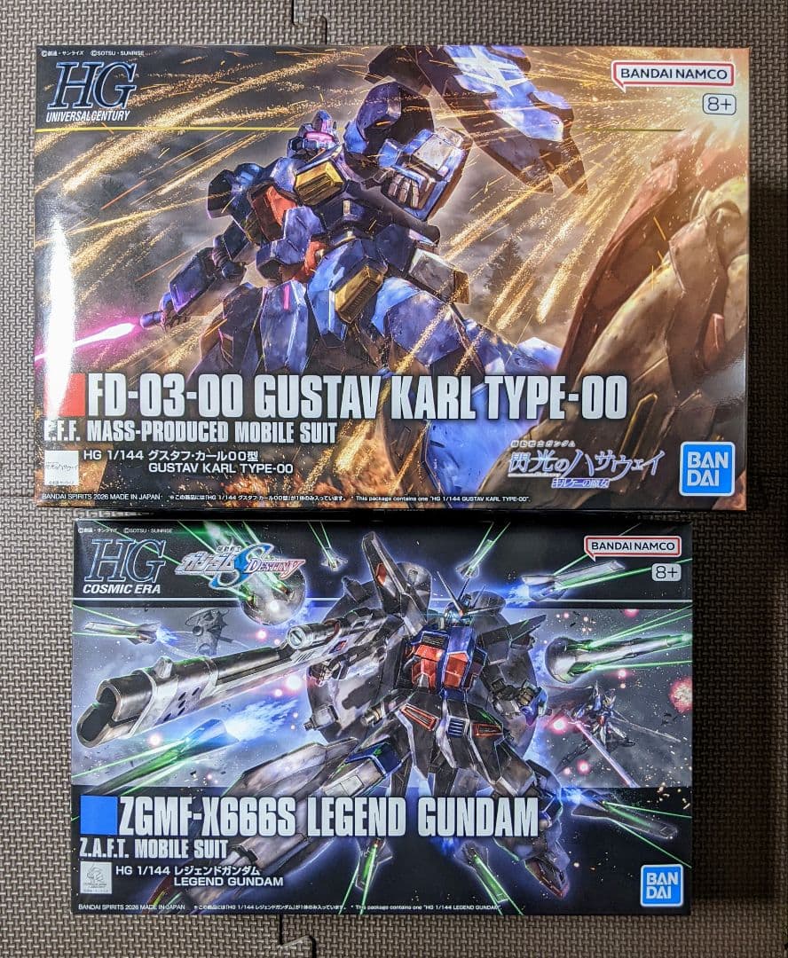 HG 1/144 レジェンドガンダム＋グスタフ・カール 2点セット