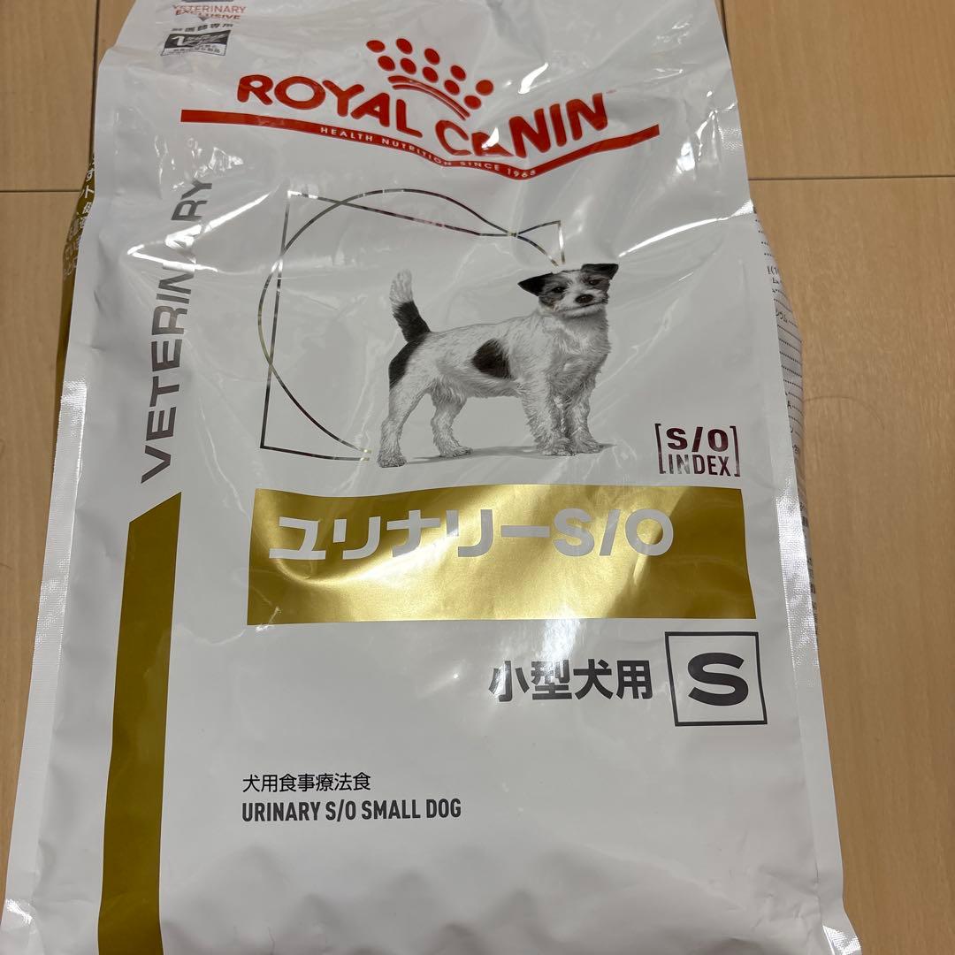 ロイヤルカナン　ユリナリーS/O　小型犬用S