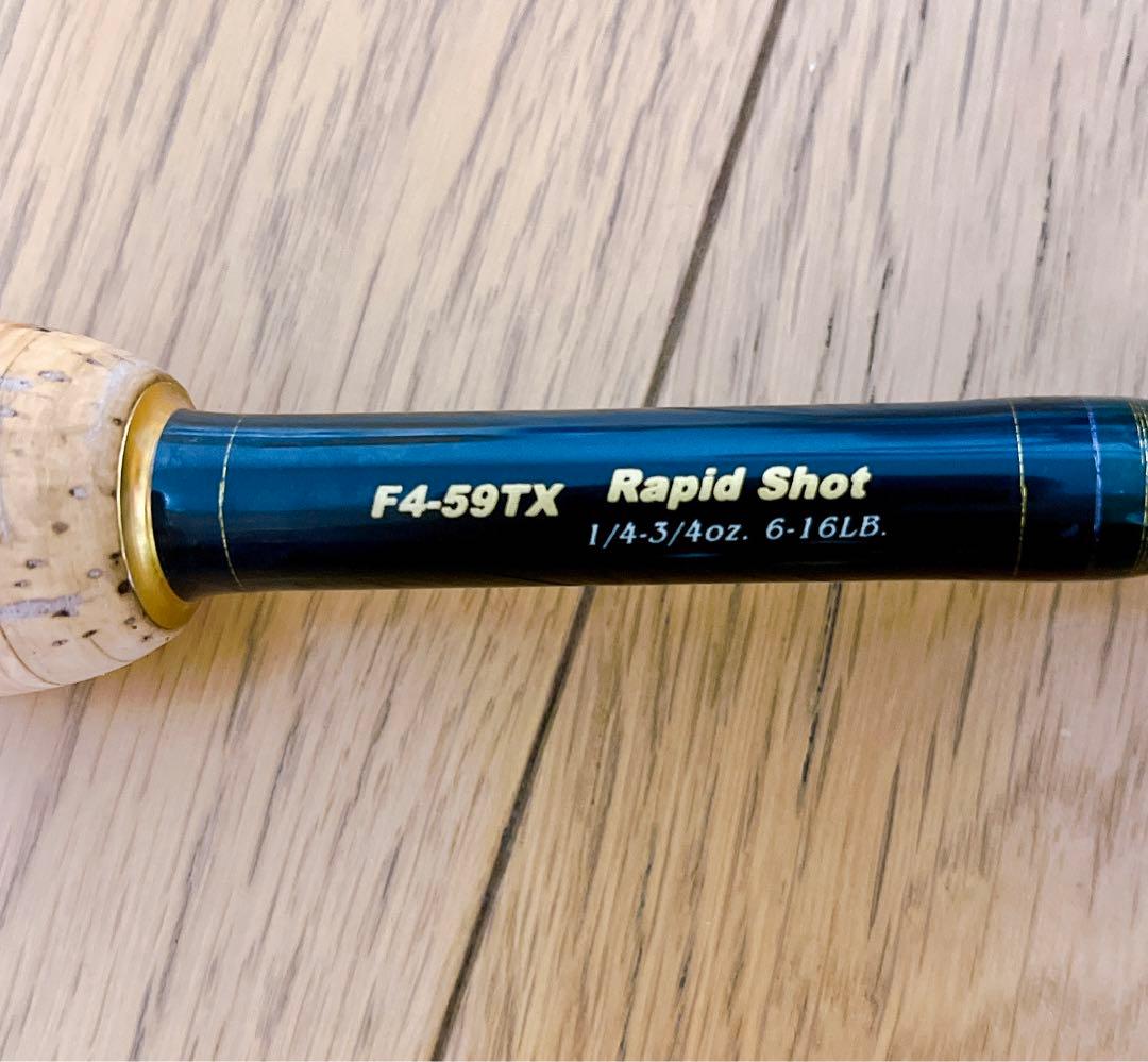 メガバス　デストロイヤー　F4-59TX ベイトロッド Rapid Shot
