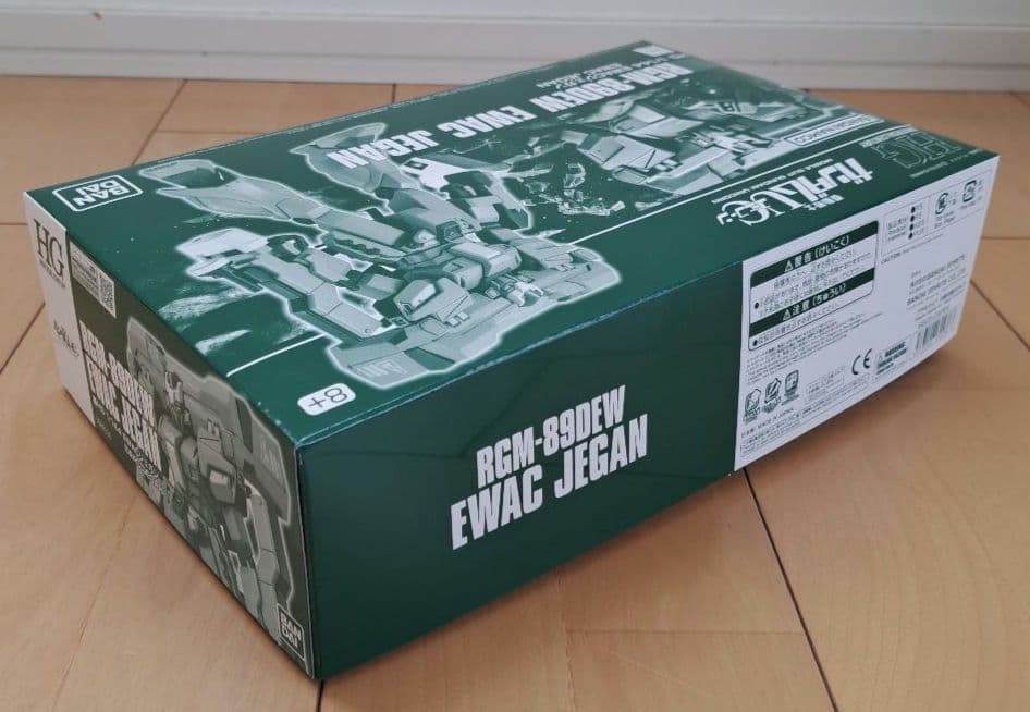 HGCU ジェガン 5体セット(新品/送料込み‼️)