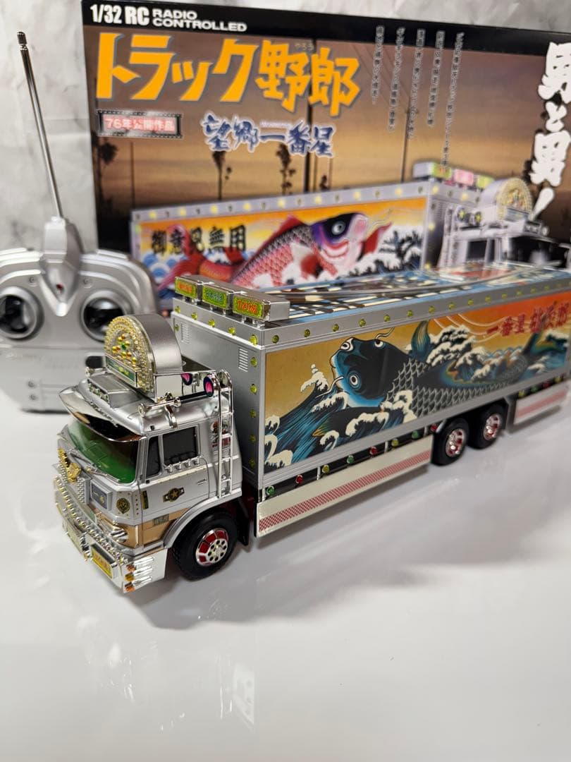 トラック野郎　ラジコン　望郷一番星　RC スカイネット　青島文化教材社　①