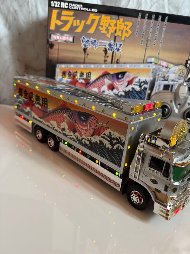 トラック野郎　ラジコン　望郷一番星　RC スカイネット　青島文化教材社　①