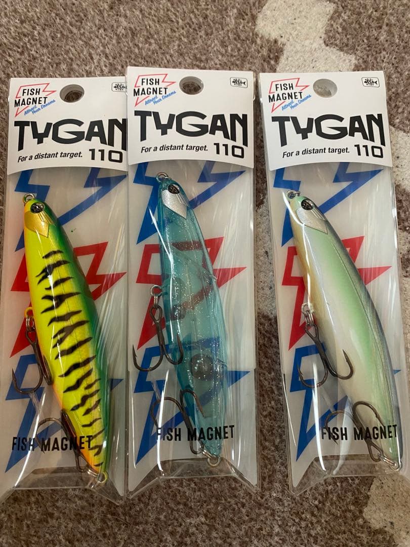 TYGAN 110 ルアー 3色セット