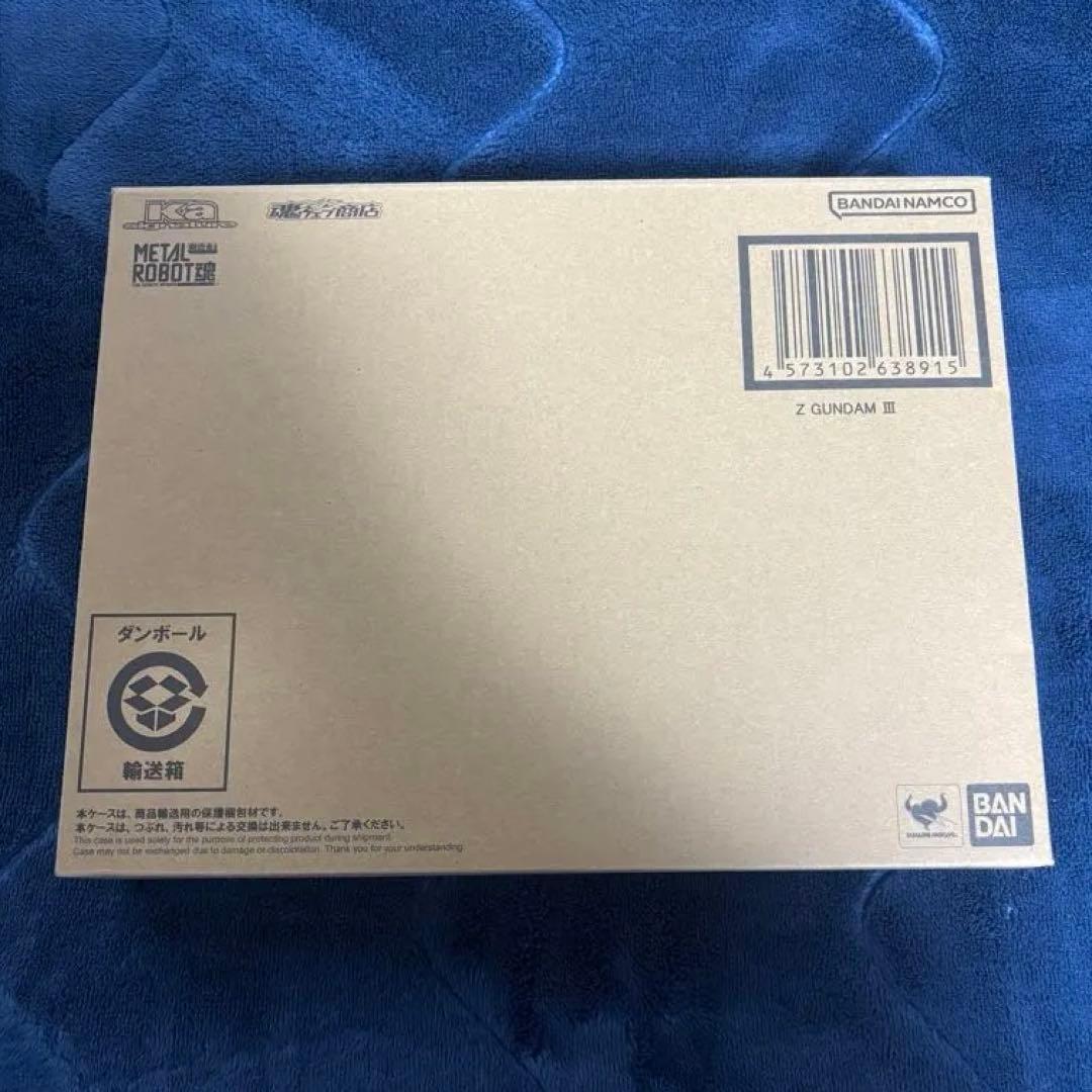 Zガンダム 3号機 L ROBOT魂 Ka signature