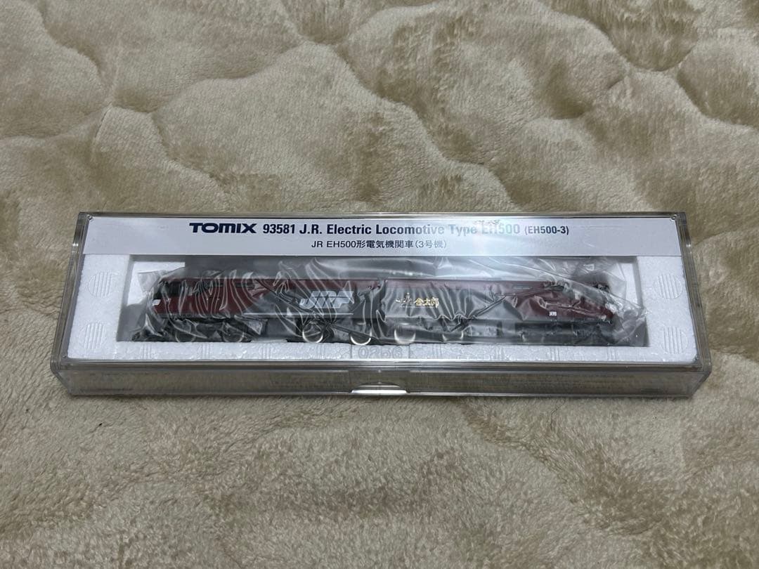 た*き様 tomix 93581 eh500 3号機