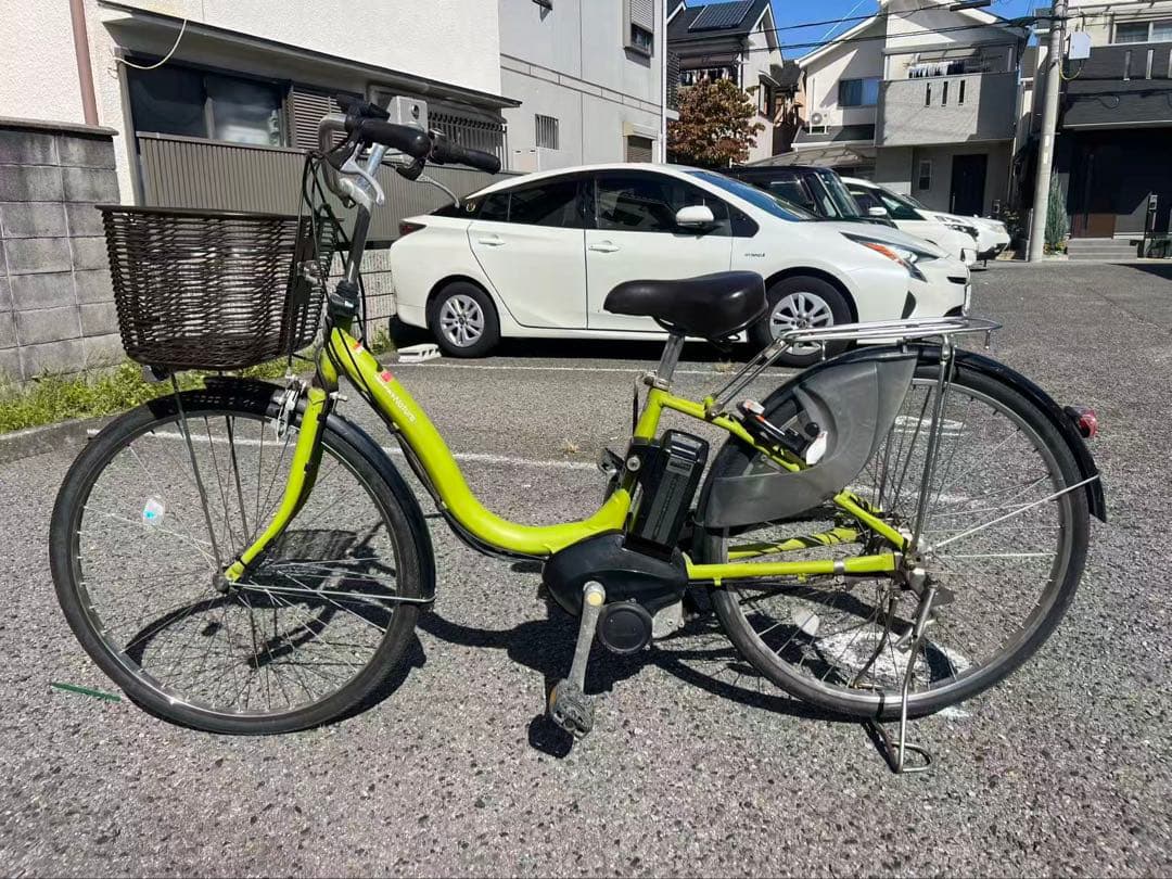さ*ち様 004ヤマハ 電動アシスト自転車 PAS Natura 26インチ
