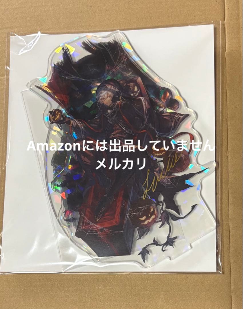 ピクミン　一番くじ　D賞　お皿　プレート　コレクション　コンプリート　9種セット