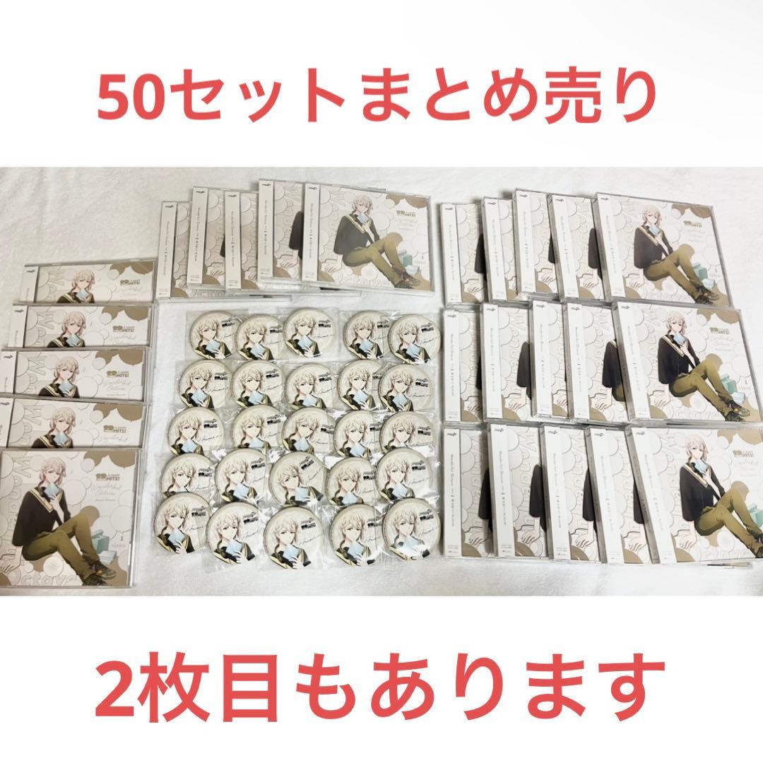 IDOLiSH7 棗巳波