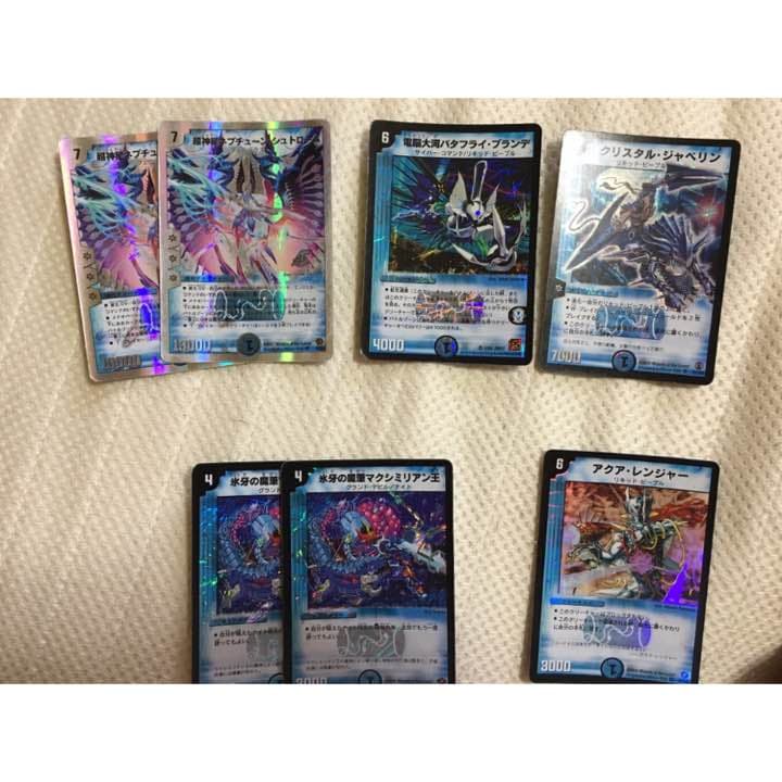 【1枚50円】デュエルマスターズ(水)