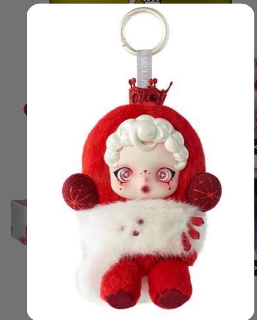 POP MART Winter Skull Panda マスコット　シークレット