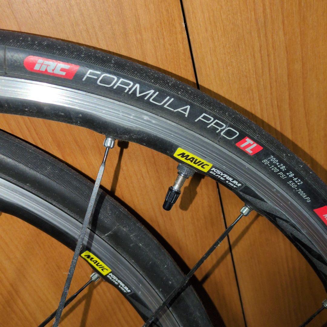 MAVIC キシリウムエリート　前後セット
