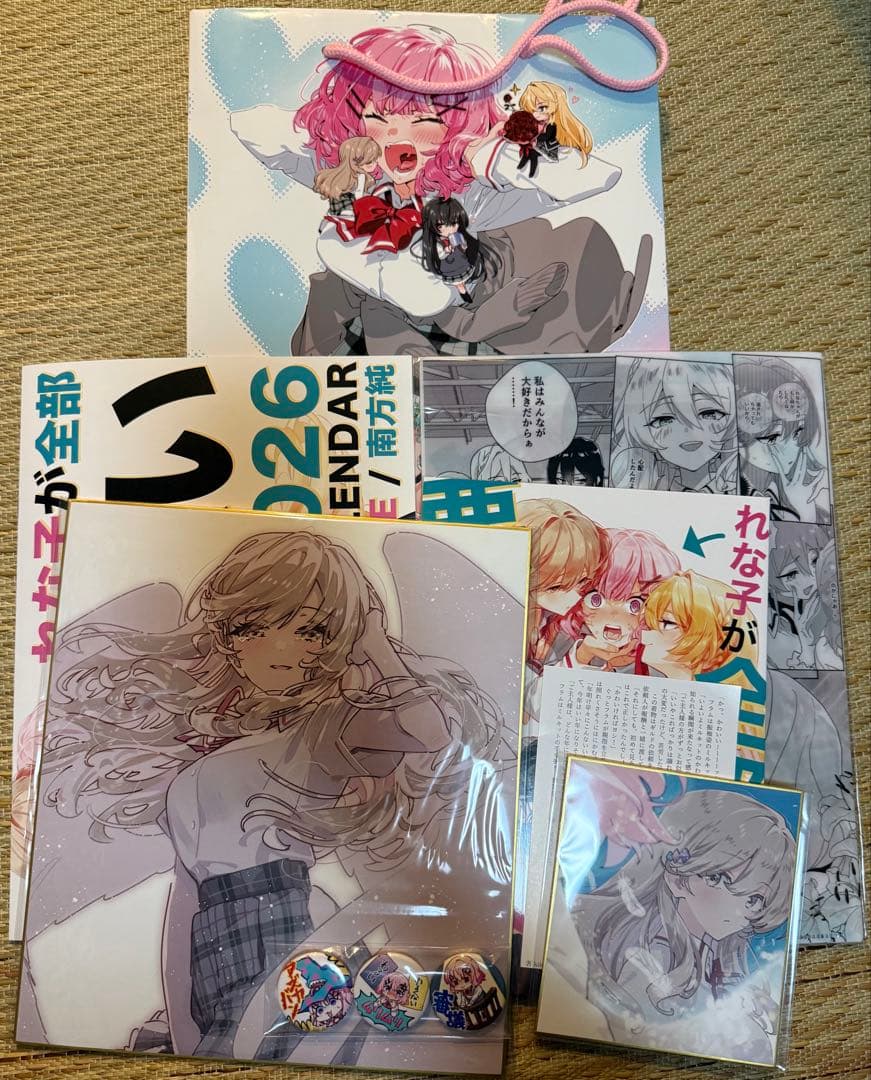 わたなれ　れな子が全部悪い本セット 2026年カレンダー　C107　新刊セット