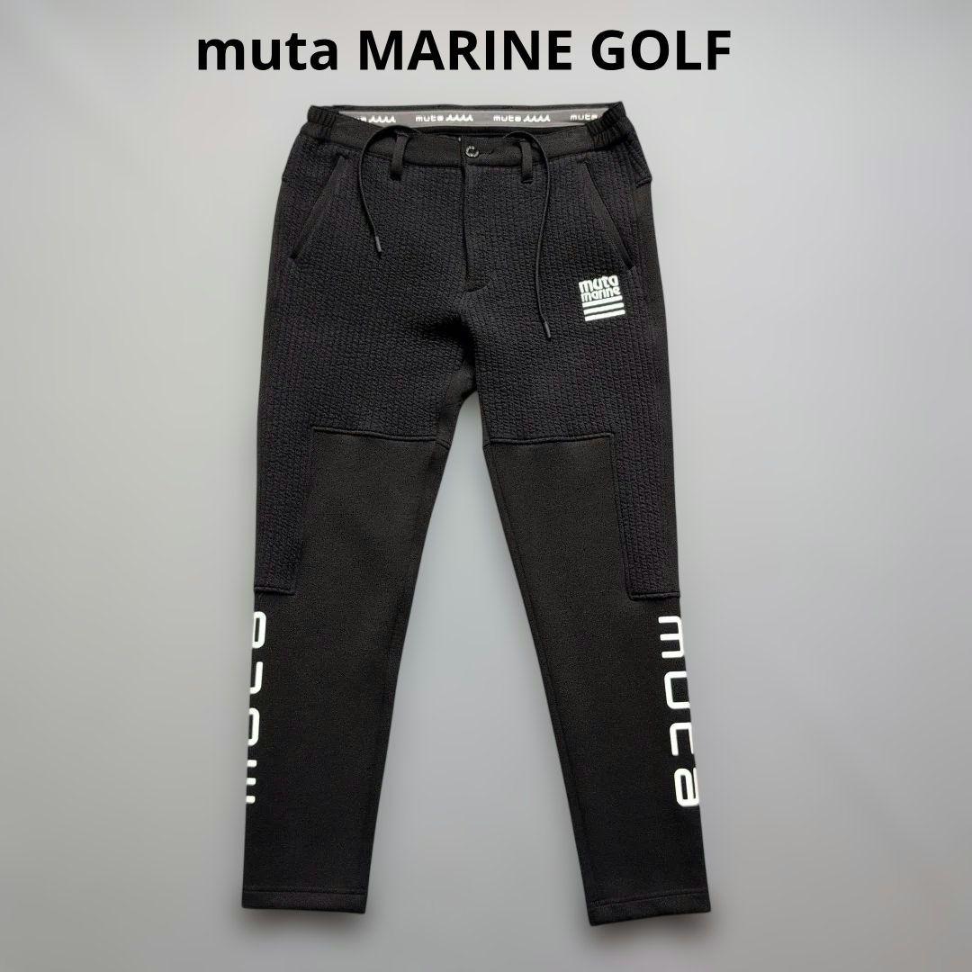 【未使用に近い】ムータマリンゴルフ　ストレッチ　切替しパンツ　M 黒