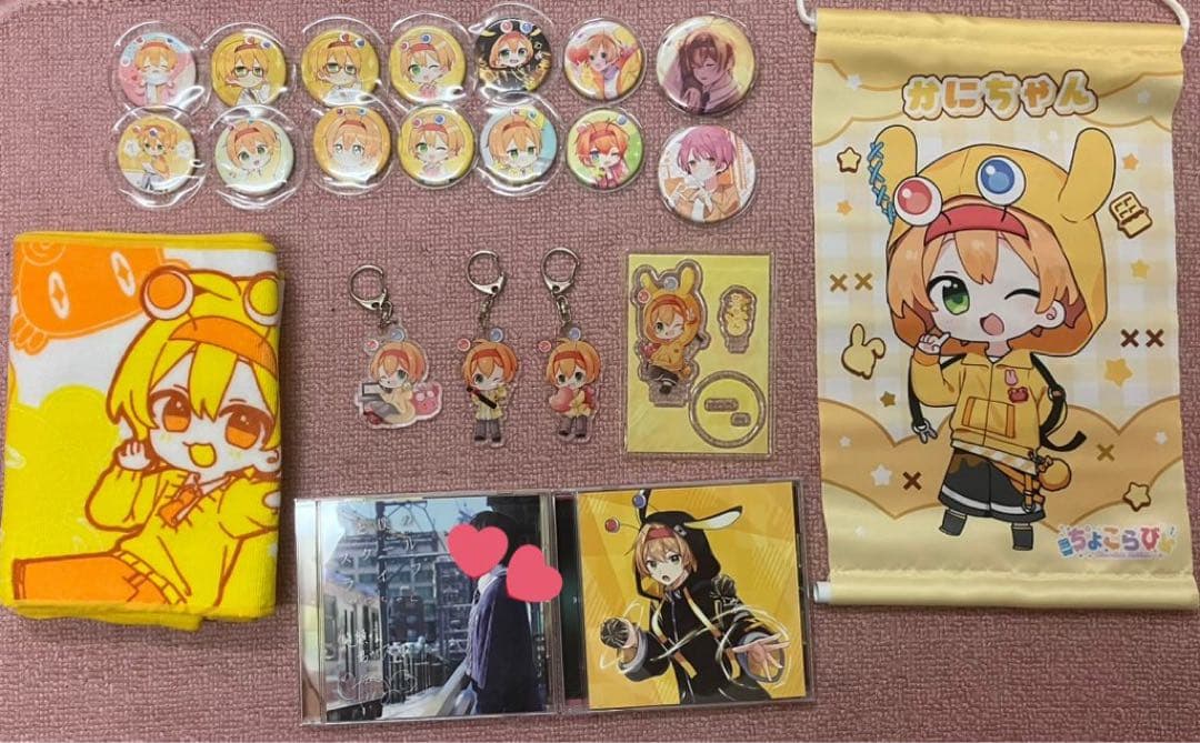 ちょこらび かにちゃん(1部 ふぇにくろ・さくらくん) グッズ
