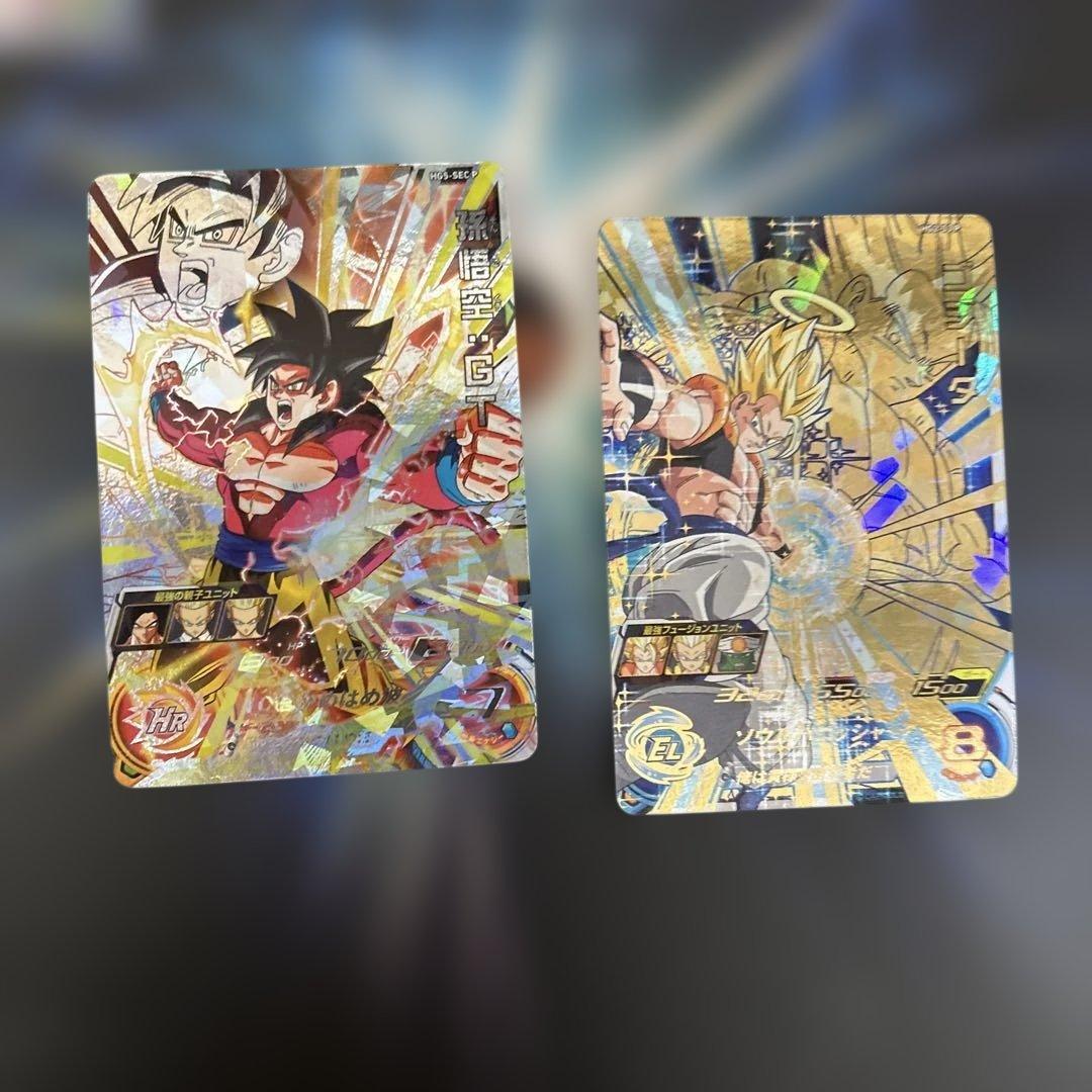HG2-53phg5-secp ドラゴンボールヒーローズ 孫悟空:GT &