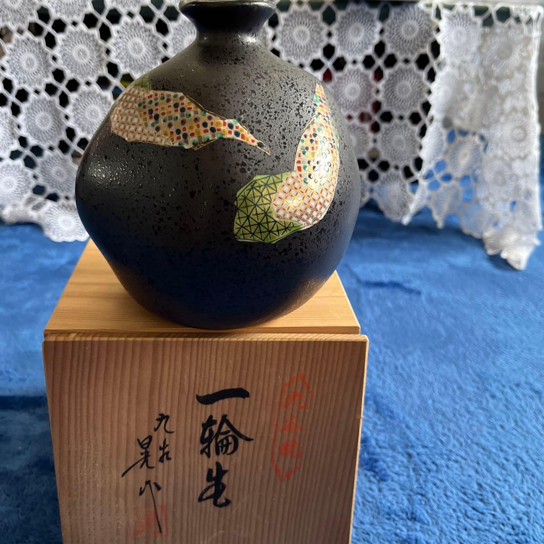 九谷焼　花瓶