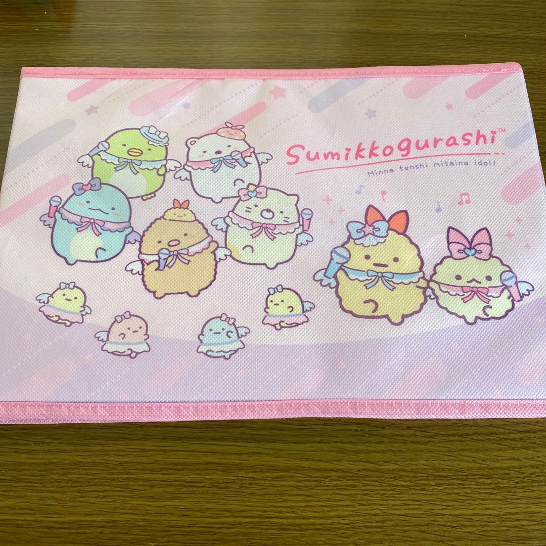 残りわずか♡新品♡すみっコぐらし♡収納ボックス