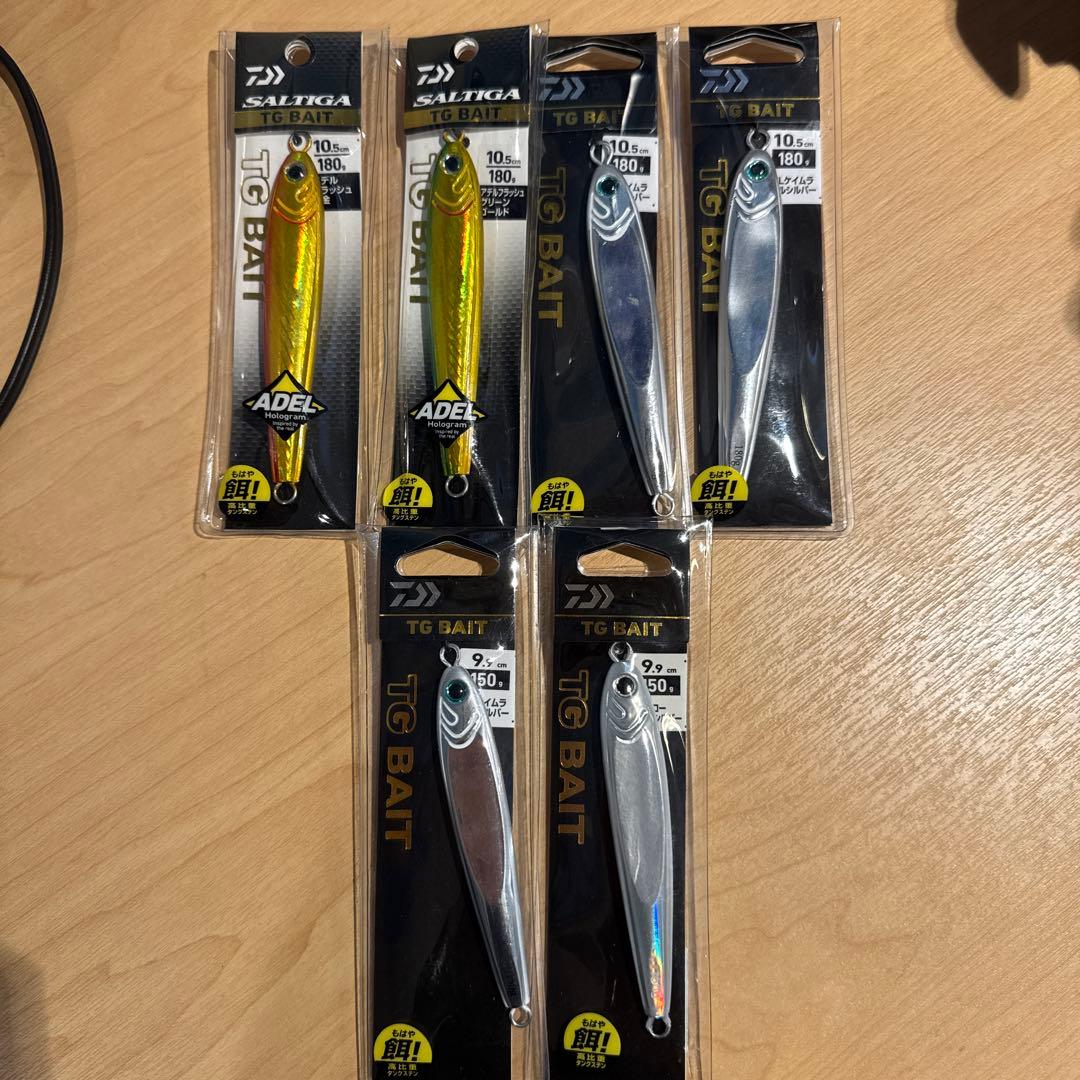 ダイワ　tgベイト 180g 4本　150g 2本