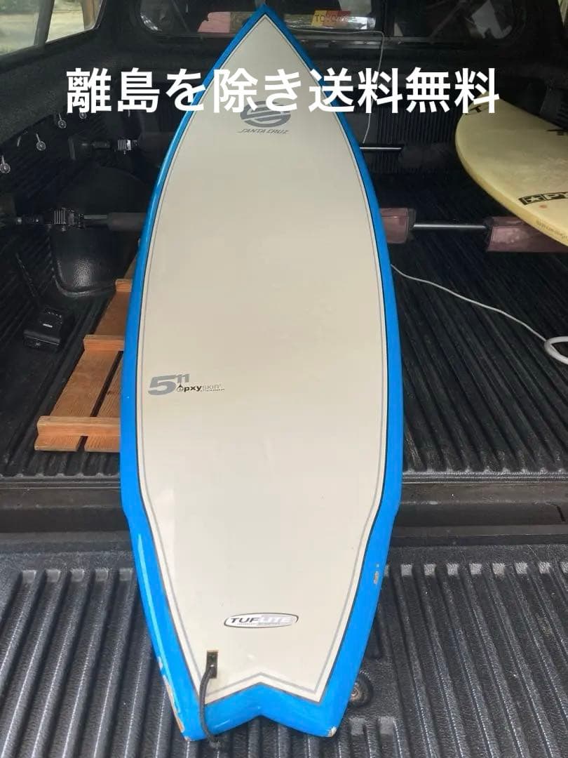 サンタクルーズ5'11\