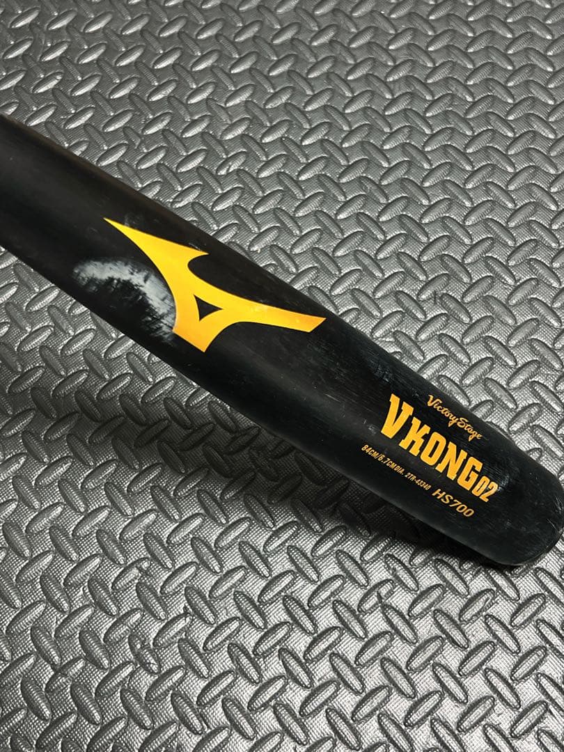 軟式用 金属 バット ミズノ VKONG Vコング ビクトリーステージ 84cm