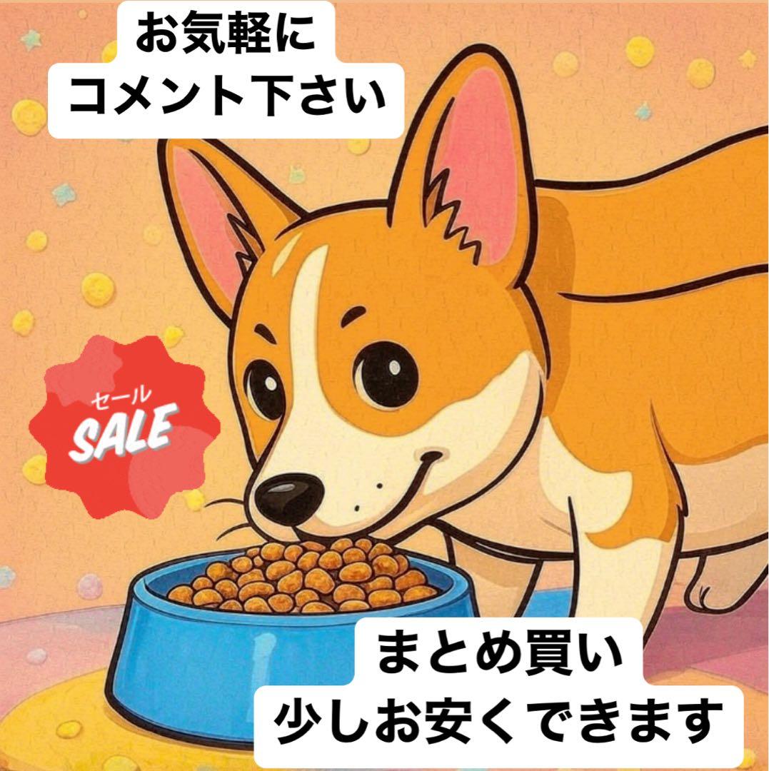 ロイヤルカナン　ミニチュアシュナウザー ドライフード 7.5kg※新品未開封