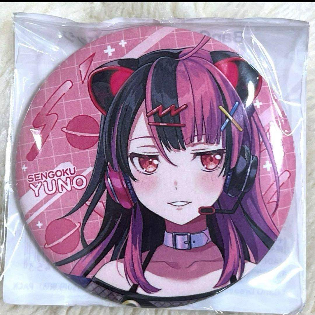 夢限大みゅーたいぷ ゆめみた 千石ユノ 初期 缶バッジ