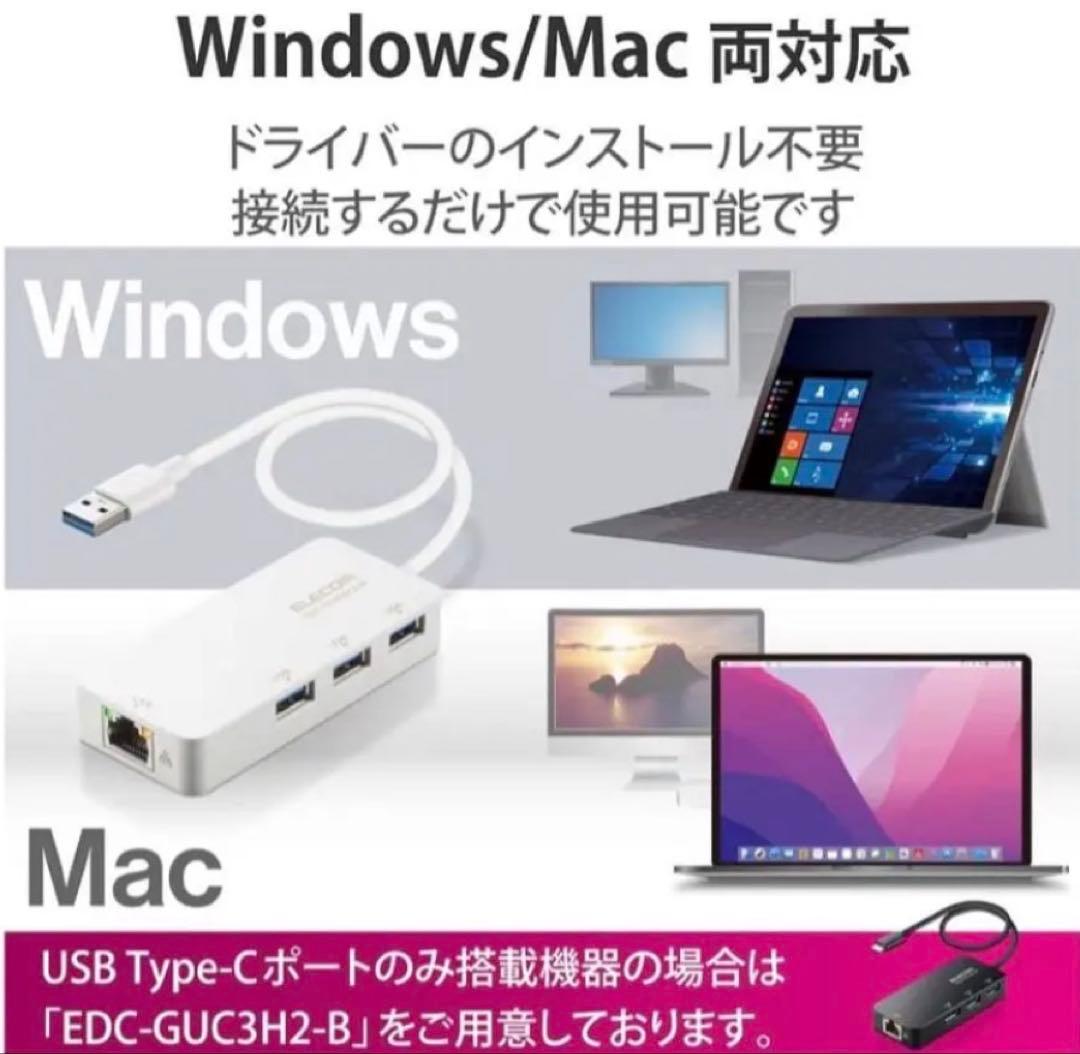配信機材3点セット