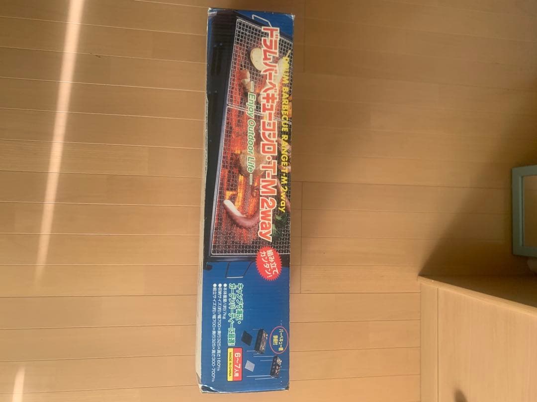 バーベキューコンロ