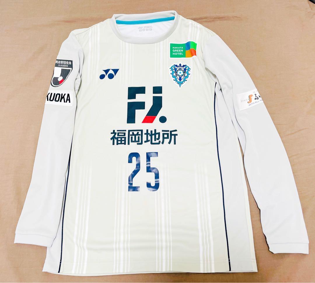 北島祐二選手着用ユニホーム♪アビスパ福岡長袖ユニホーム♪美品♪グッズ付き♪