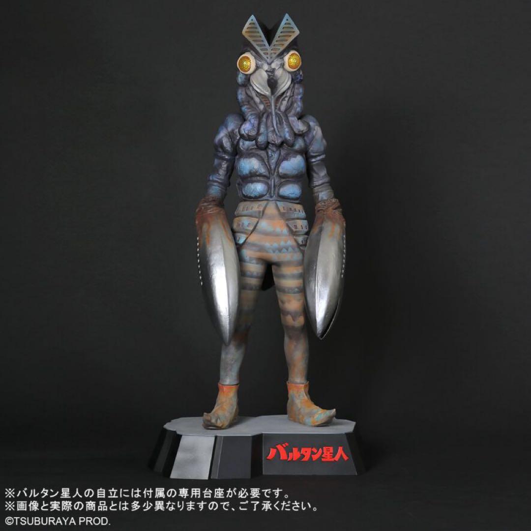 【ジャンク】FAVORITE SCULPTORS LINE バルタン星人