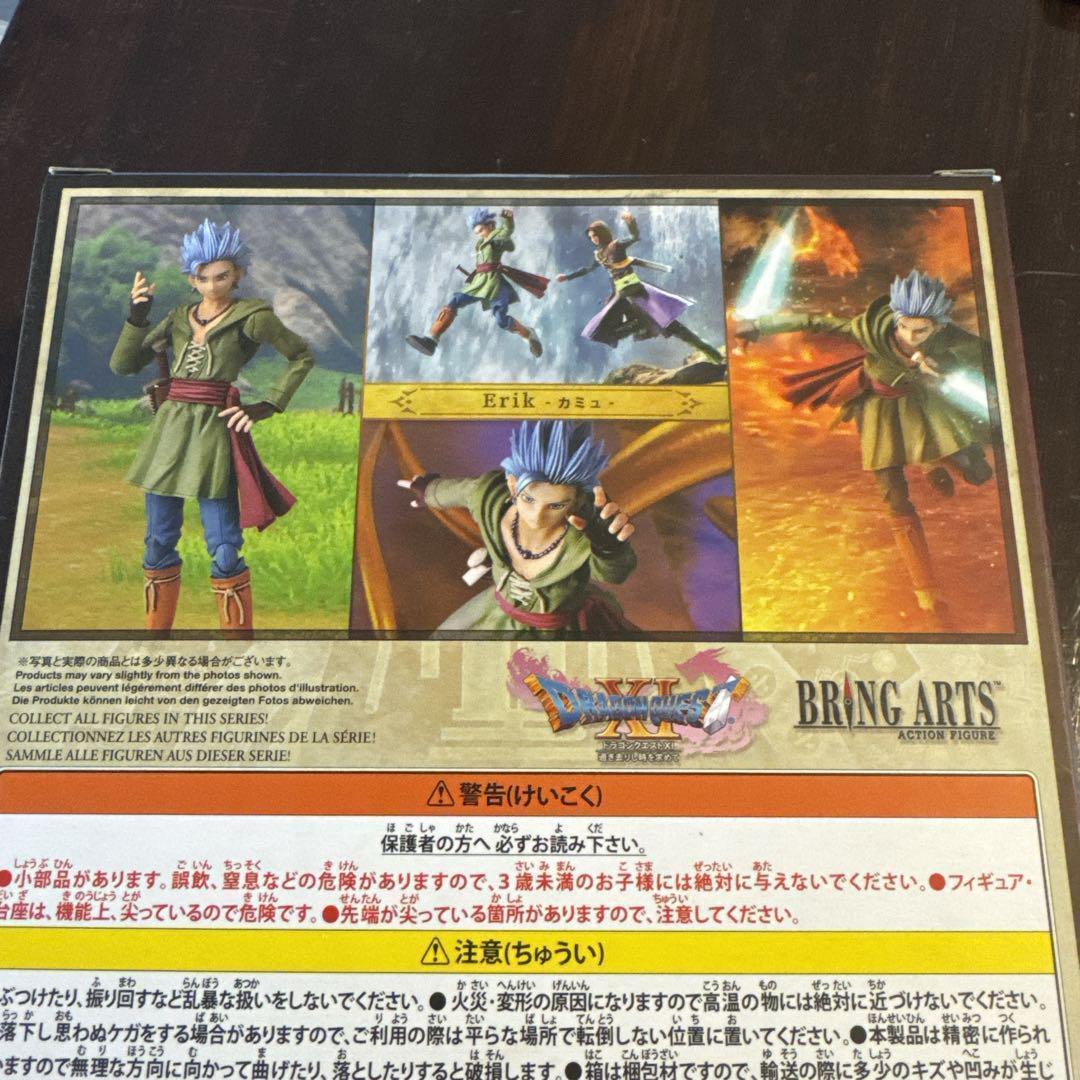 BRING ARTS ドラゴンクエスト11 ブリングアーツ カミュ