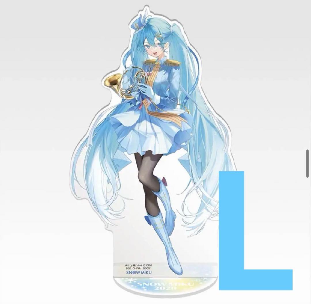 雪ミク ～ MIKU ALL STARS～ ビックアクリルスタンド