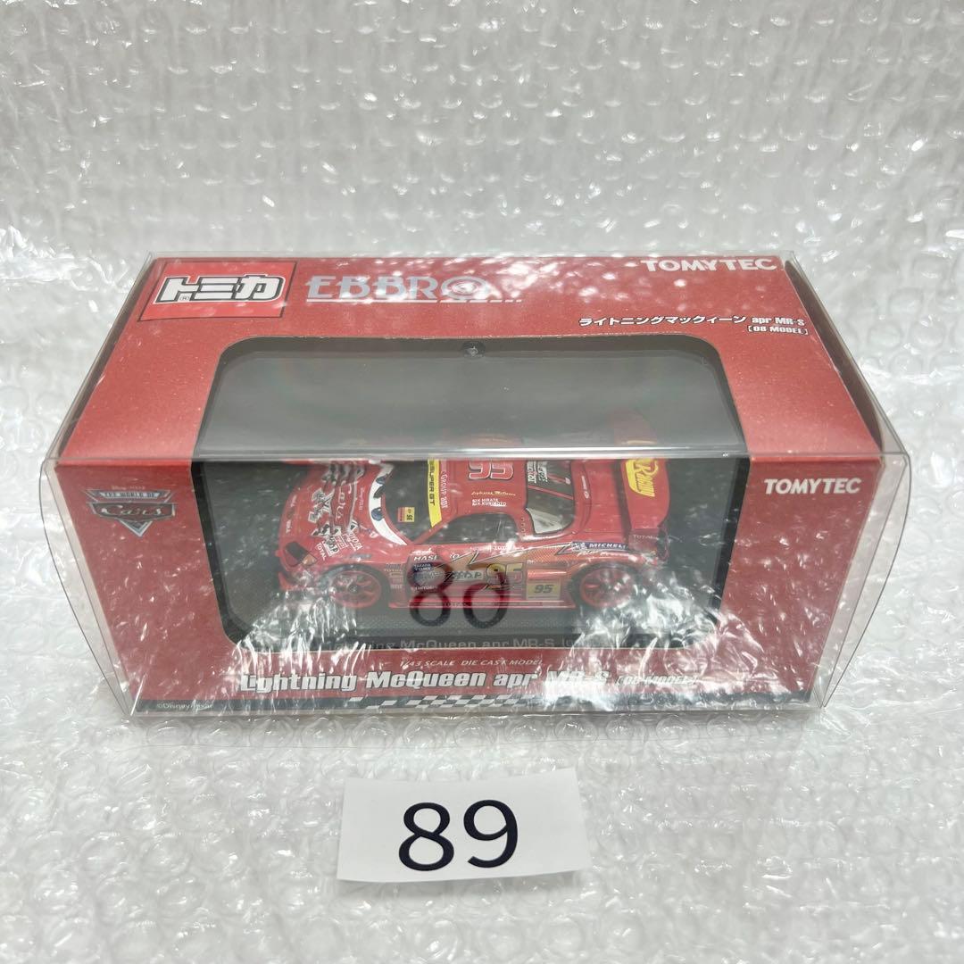 トミカ エブロ EBBRO ライトニング　マックィーンapr MR-S 2008