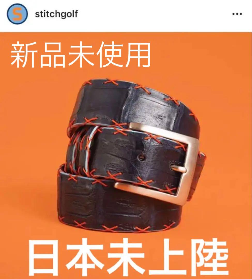 日本未上陸　STITCHGOLF スティッチゴルフ　ベルトゴルフ　袋付き