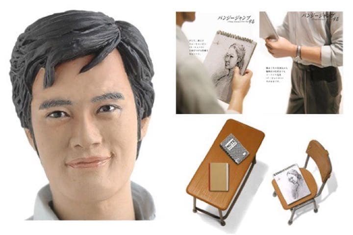 希少　限定販売　イ・ビョンホン【バンジージャンプする】8inchフィギュア