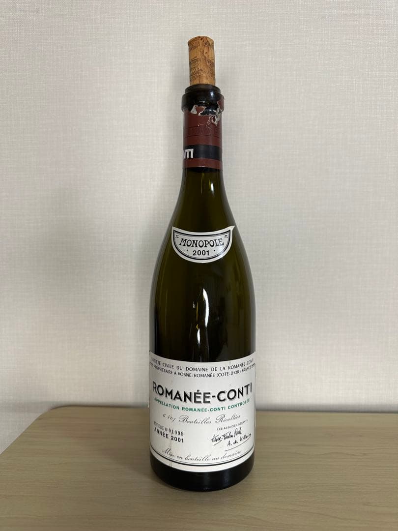 ロマネコンティ　空き瓶　DRCロマネコンティ 2001年　コルク付き