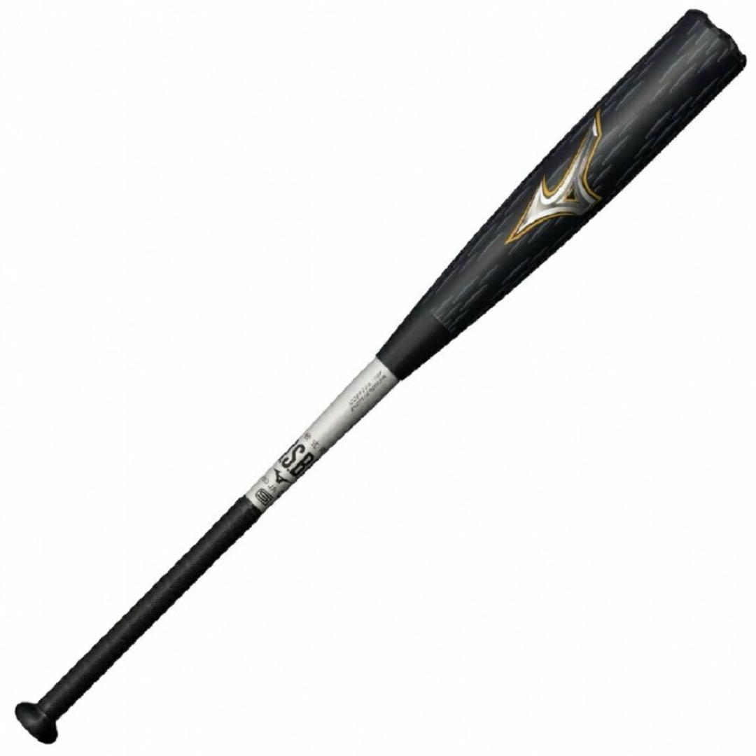 ビヨンドマックスレガシーメタル 84cm 740g