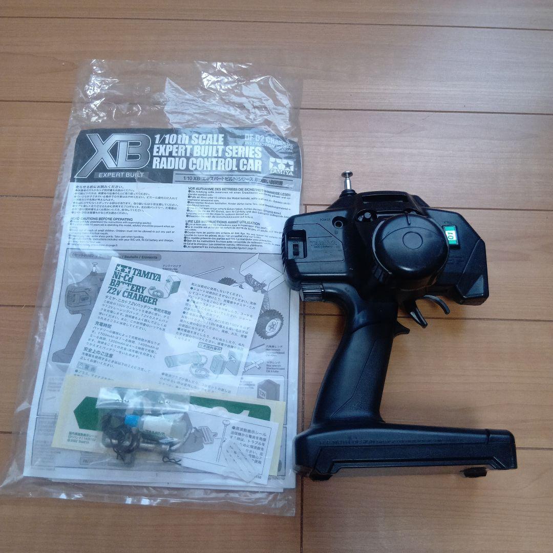 【中古】TAMIYA Plasma Edge ＸＢ プラズマエッジ フルセット