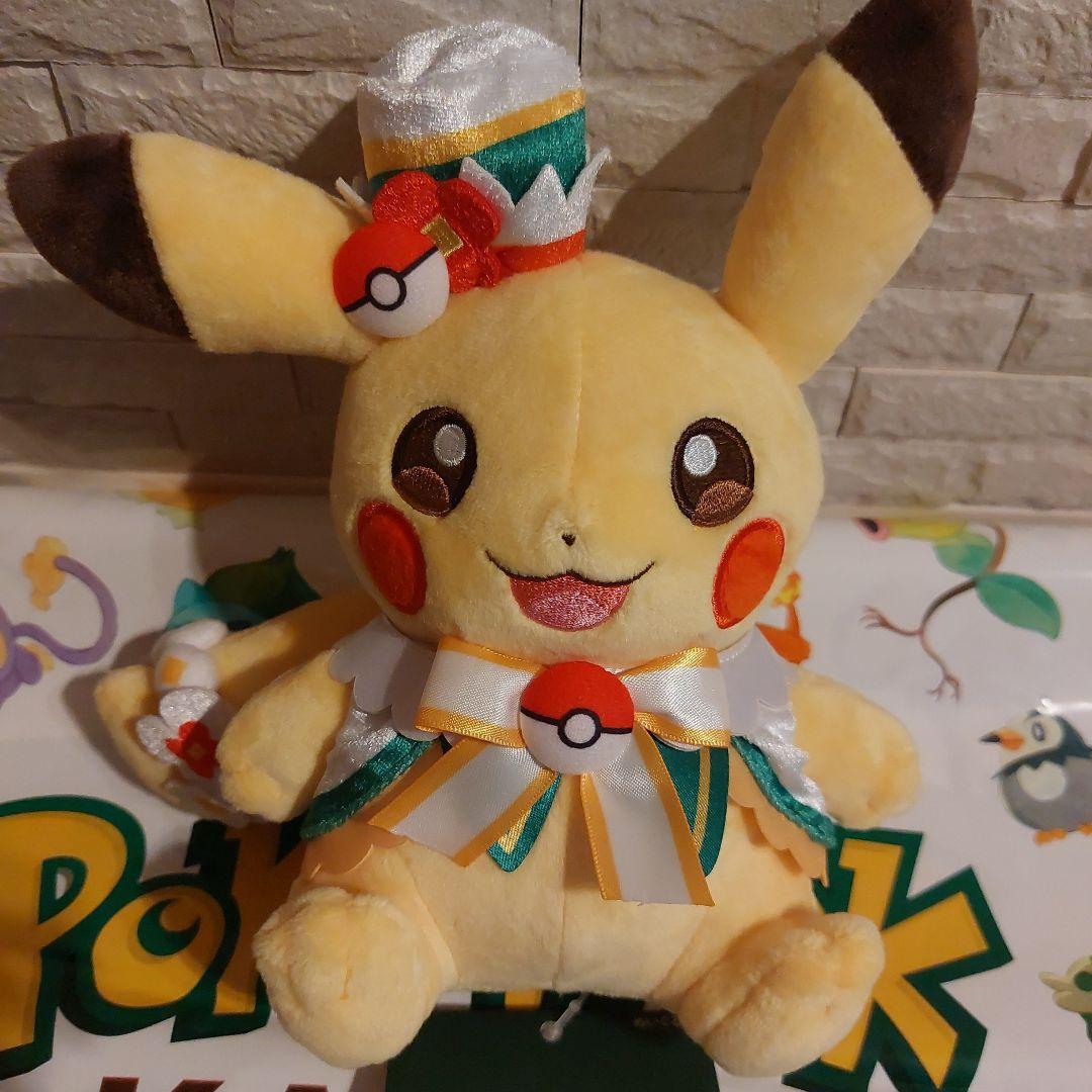 【新品・袋付】ポケパークカントー　イーブイ+ ピカチュウ⭐ぬいぐるみ2体セット